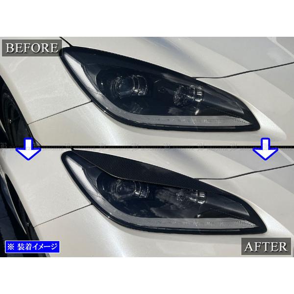 ブライツ(車) BRIGHTZ GR86 ZN8 ステンレスヘッドライトアイ