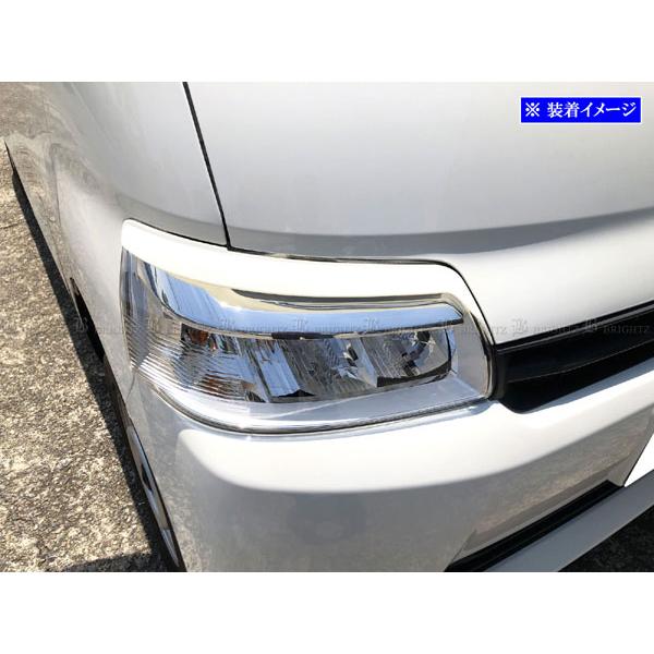 白雪ページ ブライト 15個セット 白雪様専用】ブライト