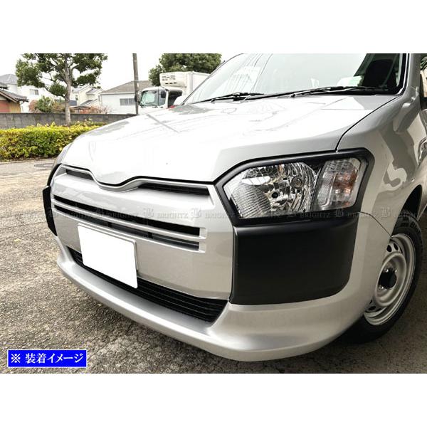 ブライツ(車) BRIGHTZ プロボックスハイブリッド NHP160V ヘッド