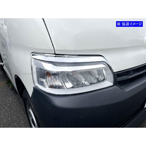 ブライツ(車) BRIGHTZ タウンエースバン S403M S413M メッキ