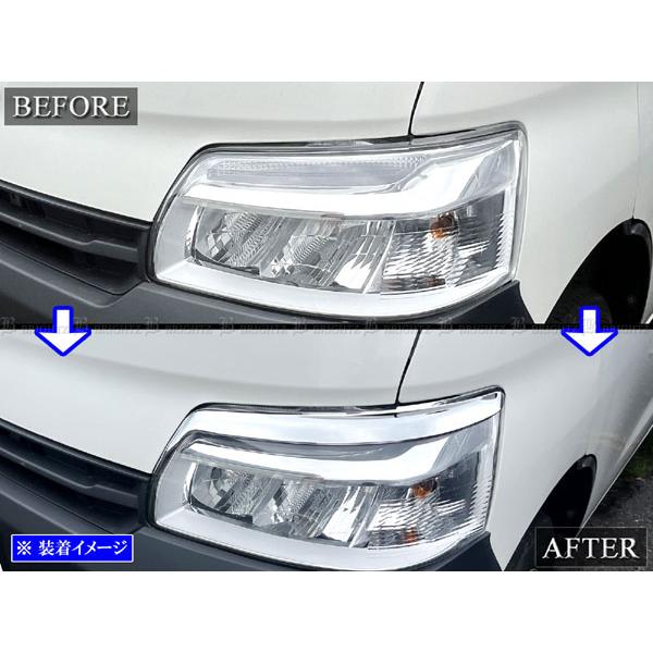 ヘッドライトガーニッシュ Amazon.co.jp: MONSTER SPORT ヘッドランプガーニッシュ