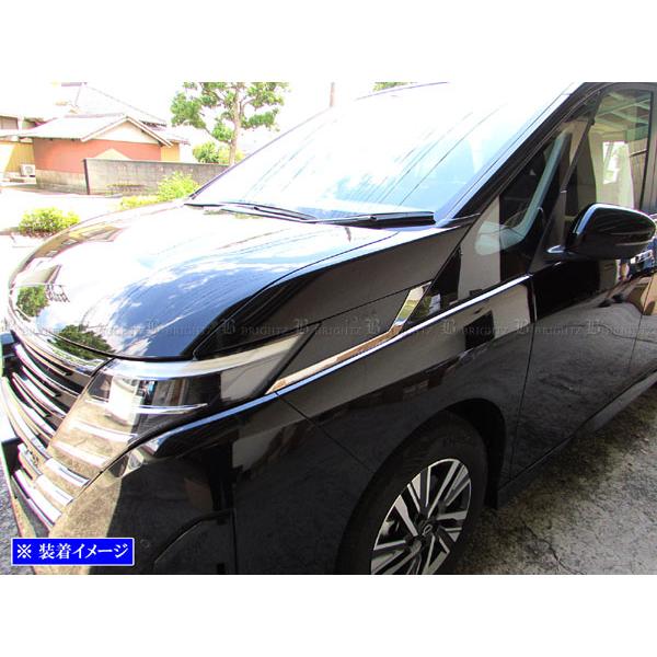 ブライツ(車) BRIGHTZ セレナ C28 超鏡面ステンレスメッキヘッド ブライツ(車) BRIGHTZ セレナ C28 超鏡面ステンレスメッキヘッド