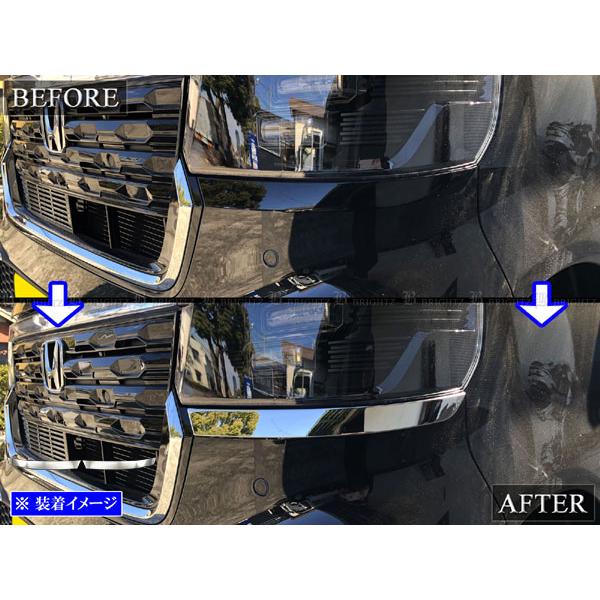 ブライツ BRIGHTZ N-BOXカスタム JF5 JF6 超鏡面ステンレスメッキ