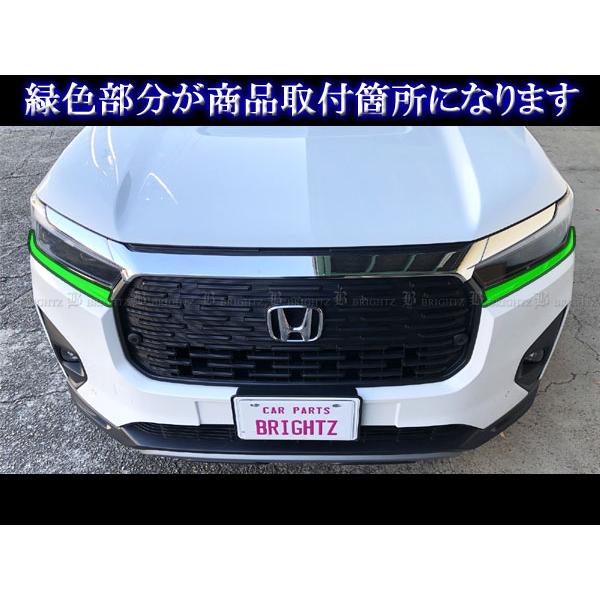 ブライツ BRIGHTZ WR-V DG5 超鏡面ステンレスメッキヘッドライト