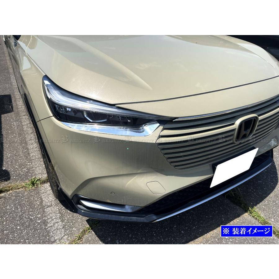 ブライツ BRIGHTZ ヴェゼル RV 前期 超鏡面ステンレスメッキヘッド
