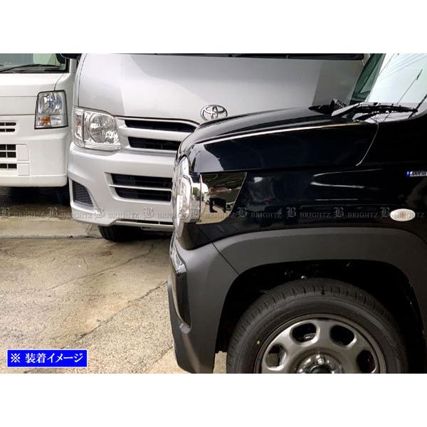 ブライツ BRIGHTZ フレアクロスオーバー MS92S MS52S 超鏡面ステンレス