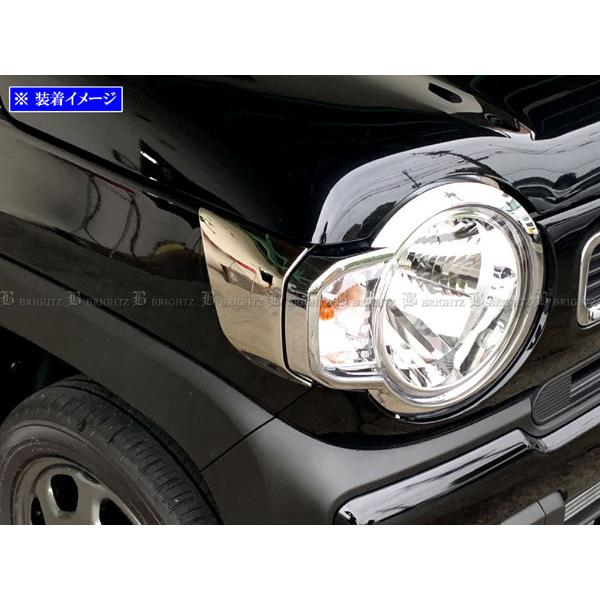 ブライツ BRIGHTZ フレアクロスオーバー MS92S MS52S 超鏡面ステンレス