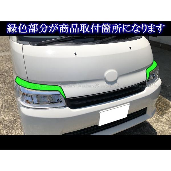 ブライツ BRIGHTZ ボンゴトラック S403F S413F メッキヘッドライトアイ