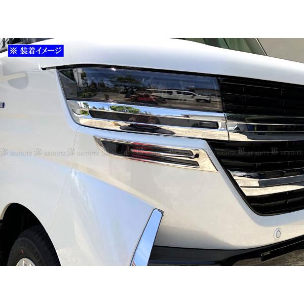 FLAIR (フレアー) ブライツ(車) BRIGHTZ フレアワゴンカスタムスタイル MM54S