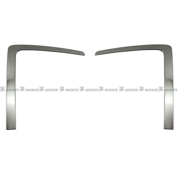 ブライツ BRIGHTZ デリカD:5 CV1W 超鏡面ステンレスメッキアイライン