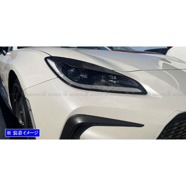 ブライツ BRIGHTZ BRZ ZD8 ステンレスヘッドライトアイライン 2PC