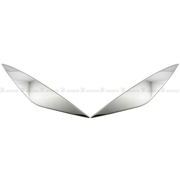 ブライツ(車) BRIGHTZ BRZ ZD8 超鏡面ステンレスメッキヘッド