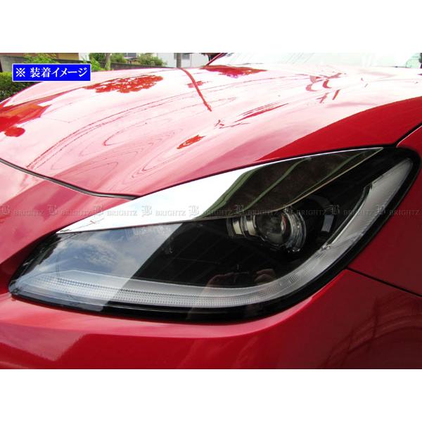  z4 ヘッドライトアイライン左右ミネラルホワイト、 2個セット ブライツ BRIGHTZ BRZ ZD8 超鏡面ステンレスメッキヘッドライトアイ