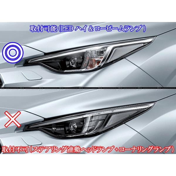 ブライツ BRIGHTZ クロストレック GUD GUE ヘッドライトアイライン