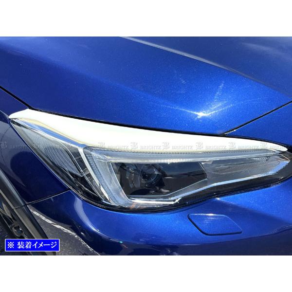 ブライツ BRIGHTZ XV GT ヘッドライトアイライン ペイントベース