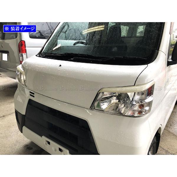 ブライツ(車) BRIGHTZ ハイゼットカーゴ S321V S331V 後期