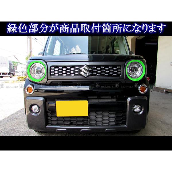 ブライツ(車) BRIGHTZ スペーシアギア MK53S メッキヘッドライト ブライツ(車) BRIGHTZ スペーシアギア MK53S メッキヘッドライト