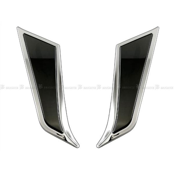 ブライツ(車) BRIGHTZ スペーシアカスタム MK54S MK94S 超鏡面
