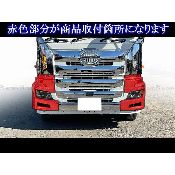 ひさくん日野純正　新型　17プロフィアFパネルグリルパーツ　レインボーラメ 日野純正 新型 17プロフィアFパネルグリルパーツ レインボーラメ