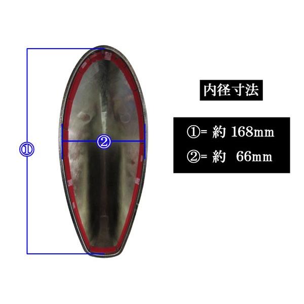 ブライツ BRIGHTZ クラウン ARS220 メッキアンテナカバー ANTENNA−010