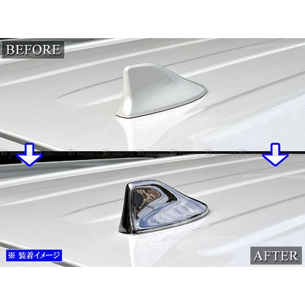 ブライツ(車) BRIGHTZ ヴォクシー 90 95 メッキアンテナカバー