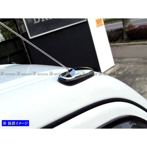 ブライツ BRIGHTZ ミニキャブトラック DS16T メッキアンテナカバー