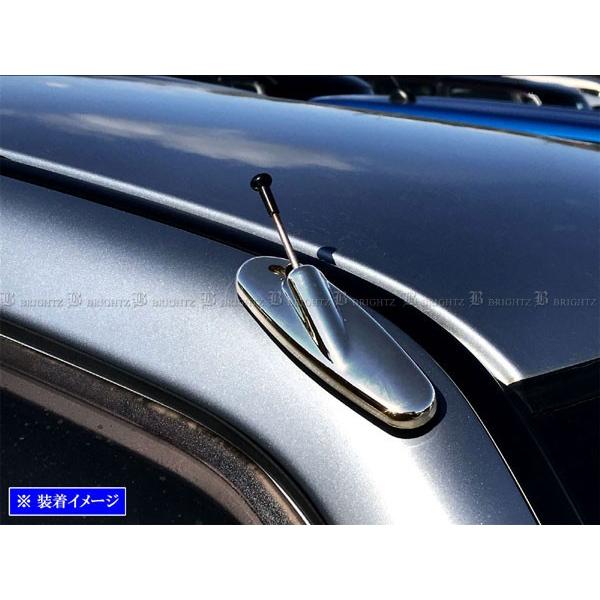 ブライツ BRIGHTZ eKスポーツ H82W メッキアンテナカバー ANTENNA−049