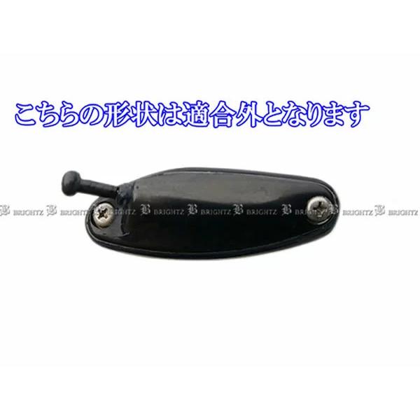 ブライツ BRIGHTZ パジェロミニ H53A H58A メッキアンテナカバー