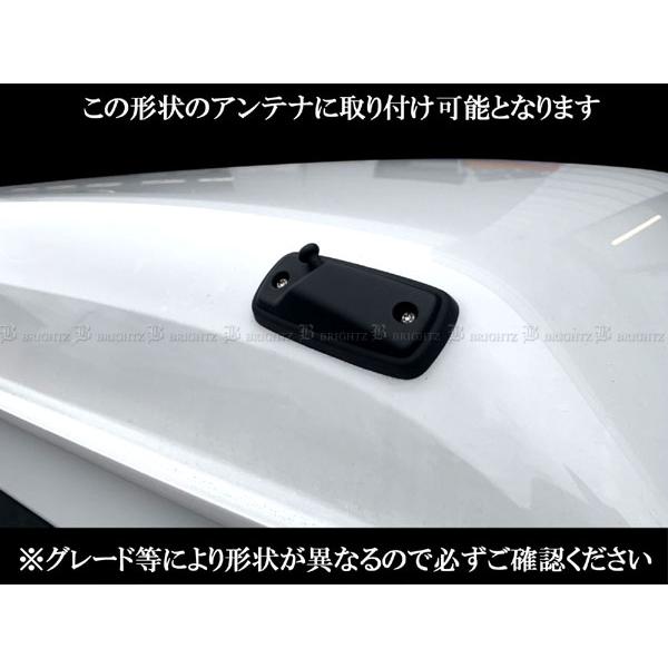 ブライツ(車) BRIGHTZ サンバーバン S700B S710B メッキアンテナ