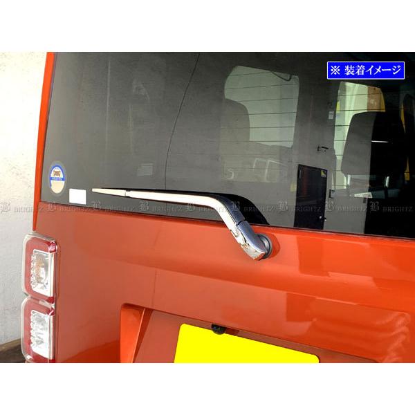 グリクシスリアニメイト　パーツ販売 三菱（MITSUBISHI） (ZT)リヤマッドガード(左右分セット)「ミツビシ