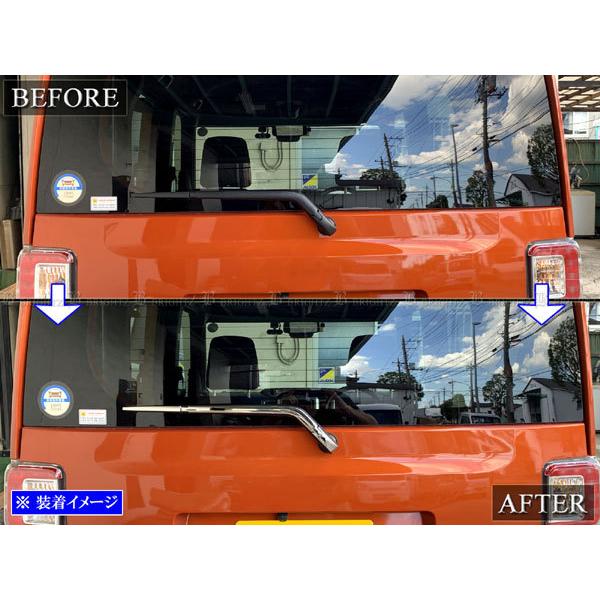 ブライツ BRIGHTZ ピクシスメガ LA700A LA710A 超鏡面ステンレスメッキ