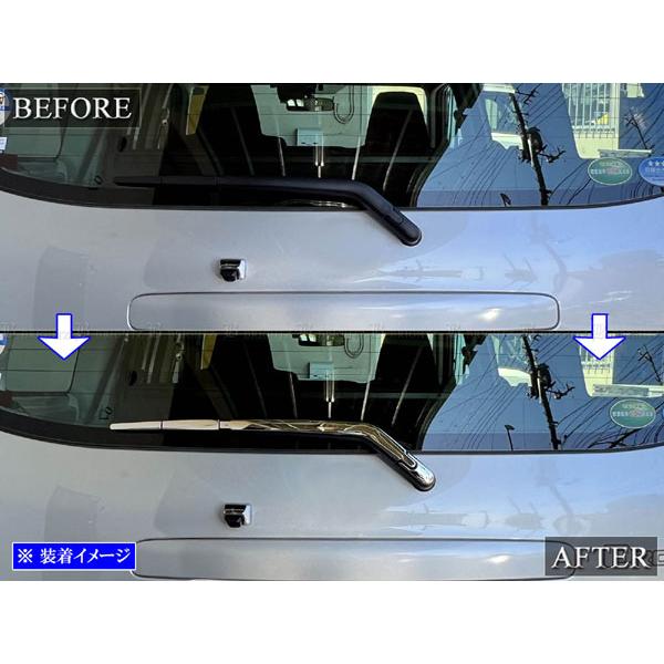 ブライツ(車) BRIGHTZ プロボックスハイブリッド NHP160V 超鏡面 ブライツ(車) BRIGHTZ プロボックスハイブリッド NHP160V 超鏡面