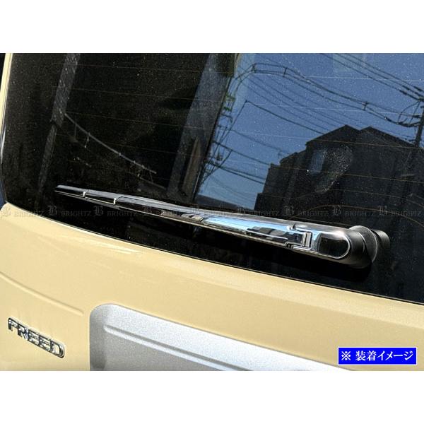 ブライツ BRIGHTZ フリードエアー GT1 GT3 GT5 GT7 超鏡面ステンレス