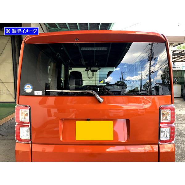 ブライツ BRIGHTZ ウェイク LA700S LA710S 超鏡面ステンレスメッキリア