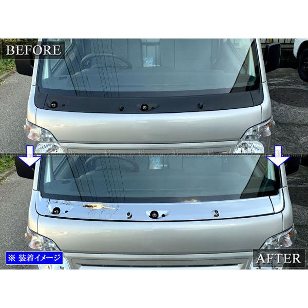 da16t メッキカウルトップパネル ブライツ(車) BRIGHTZ キャリイトラック DA16T メッキワイパー