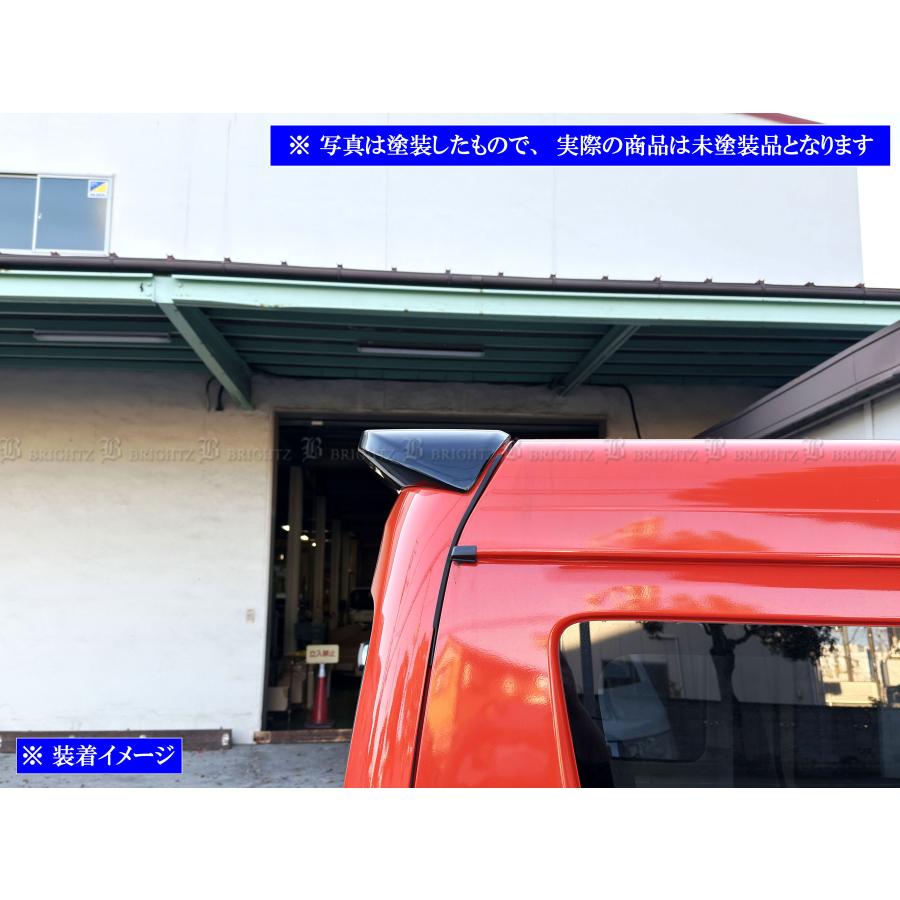ブライツ BRIGHTZ エブリイバン DA17V リアスポイラー 未塗装 REAR