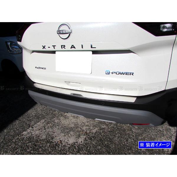 ブライツ BRIGHTZ エクストレイル T33 SNT33 ステンレスリアバンパー