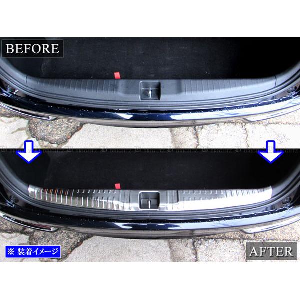 ブライツ(車) BRIGHTZ オデッセイ RC1 RC2 前期 中期 ステンレス