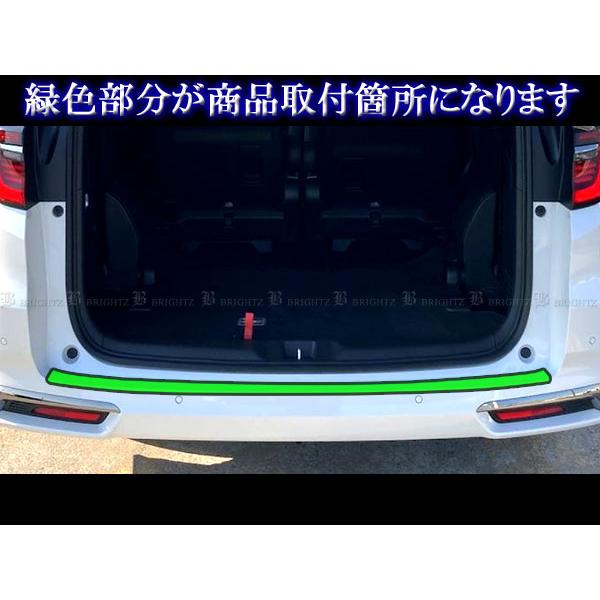 ブライツ BRIGHTZ オデッセイハイブリッド RC4 RC5 後期 ステンレス