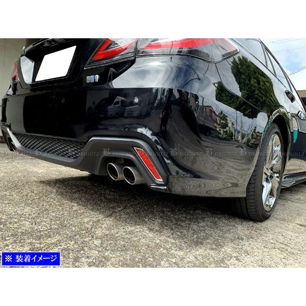 ブライツ BRIGHTZ クラウンハイブリッド 20 21 224 メッキリフレクター