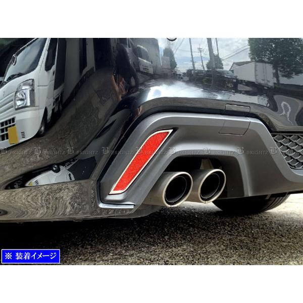 ぷりん ブライツ BRIGHTZ クラウンハイブリッド 20 21 224 メッキリフレクター