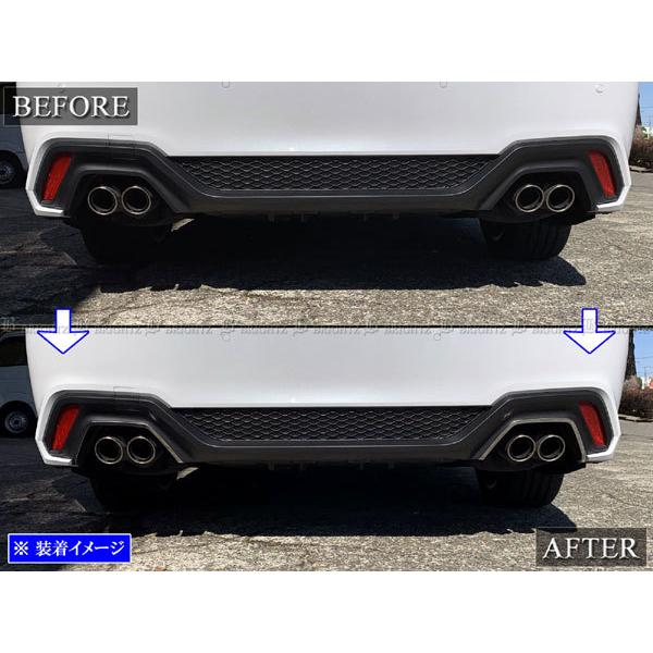 ブライツ BRIGHTZ クラウン ARS220 超鏡面ステンレスメッキマフラー