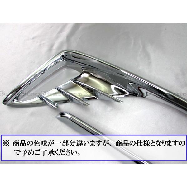Kanaさま ドイツ 7cm シルバーリフレクター 3個 ハンドル用
