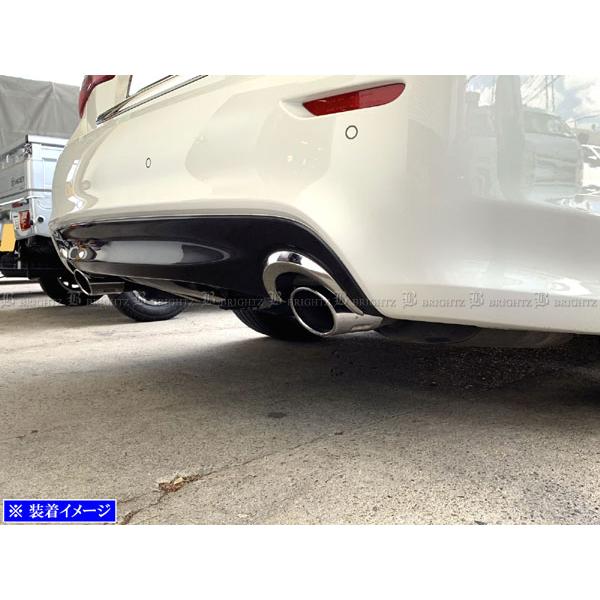 ブライツ(車) BRIGHTZ フーガ Y51 後期 ステンレスマフラー