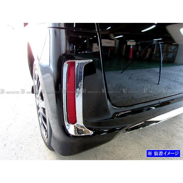 ホンダ車【Valenti】★反射機能付★リフレクター&スモークカバー 2点セット 車種別,ホンダ,オデッセイ | VALENTI オフィシャルオンライン