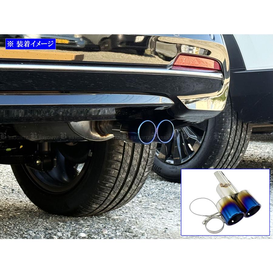 ブライツ BRIGHTZ ヴェゼル RV ステンレス2本出しマフラーカッター 青