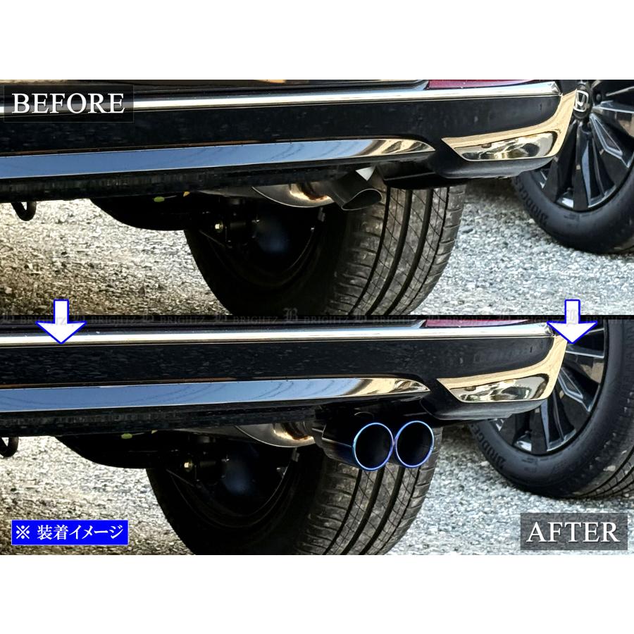 ブライツ BRIGHTZ ヴェゼル RV ステンレス2本出しマフラーカッター 青