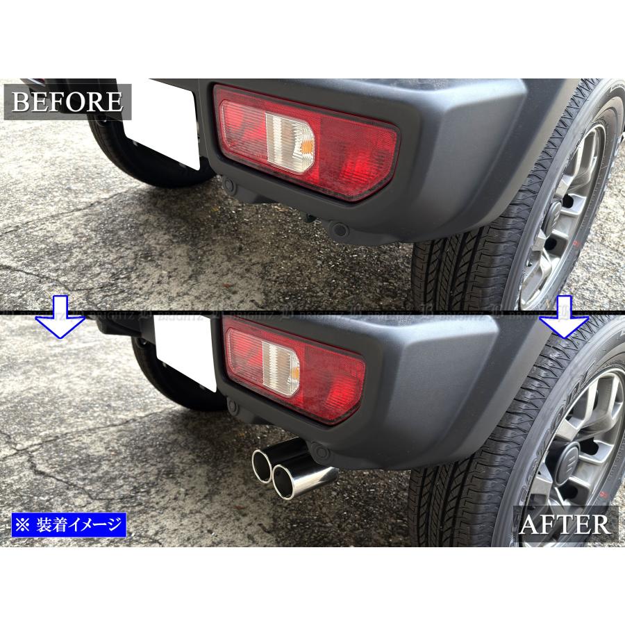 ブライツ BRIGHTZ ジムニーノマド JC74W ステンレス2本出しマフラー