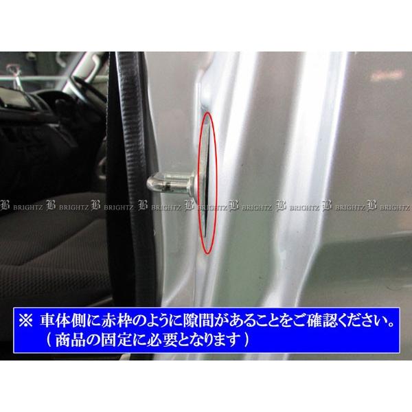 ブライツ BRIGHTZ シルビア S15 カーボン調ドアストライカーカバー 2PC
