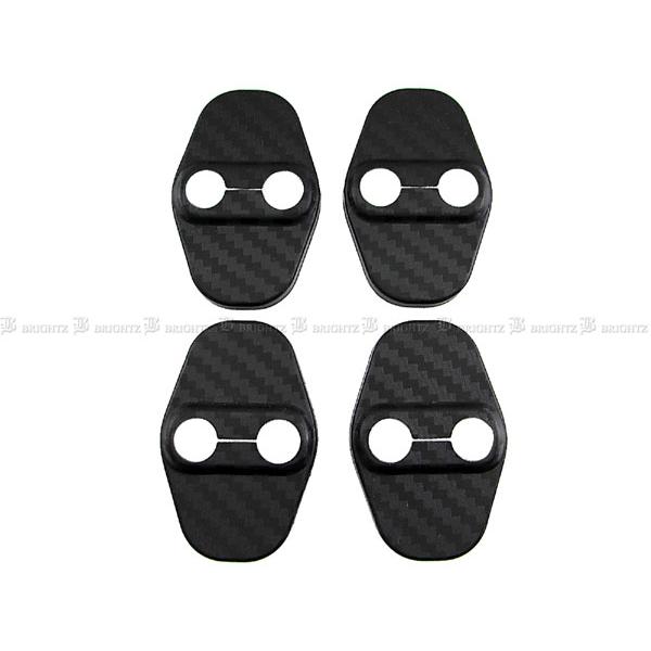 ブライツ BRIGHTZ エクストレイル T33 カーボン調ドアストライカー